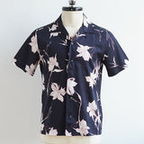 Danny Short Sleeve Camp Shirt